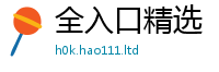 2025新奥天天开好彩新奥彩免费版且2025新澳门2025免费原料